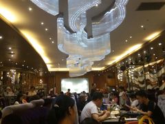 -新兴·金羊座·粤菜点心(乐峰店)