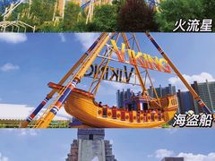 -沈阳方特欢乐世界