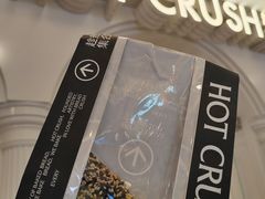 -HOT CRUSH趁热集合·现烤面包(环球港店)