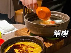 秃黄油捞饭-蟹榭·莳鲜(虹桥高岛屋店)
