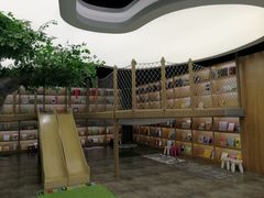 -绿橙国际幼儿园(汤泉逸墅校区)