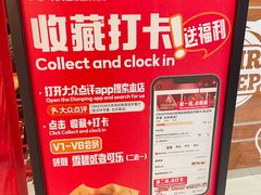 -北京安贞环宇荟
