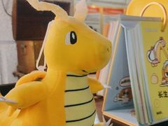 -逃脱反斗城沉浸剧情密室(北京路店)