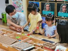 -培飞思维馆(浣花溪校区)