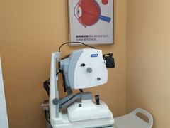 眼底照相机-爱视眼镜隐形眼镜美瞳护理液(书院店)