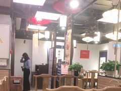 大堂-子曰·礼茶居(壬丰大厦店)