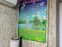 -金家高丽火盆