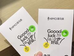 -海马体照相馆(无锡清扬茂业天地店)