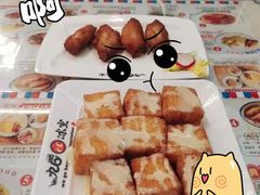 -九龙冰室(动漫星城店)