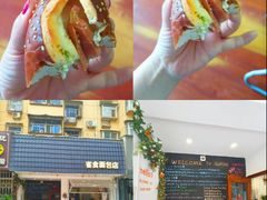 -雀食面包店(钟楼店)