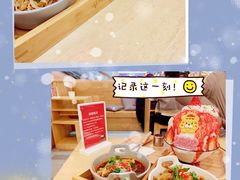 -怪物的冰与火(天虹商场中山路店)