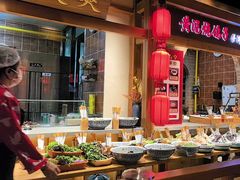 -鸽子窝(黄村店)