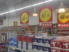 -大润发(张江店)