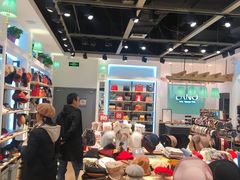 -LANO兰诺(大融城店)