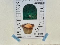 -HUGS coffee(东区店)