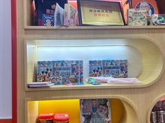 -昂立青少儿成长中心(宝山万达校区)