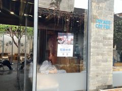-VOYAGE COFFEE(杨梅竹店)