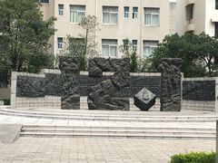 -云南师范大学(一二一西南联大校区)