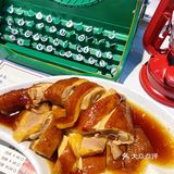 人均80+，深井陈记燒鵝茶冰廳吃饱吃好，一秒穿越正宗TVB风
