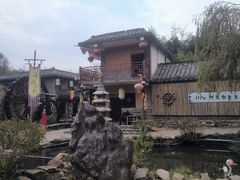 -竹泉村旅游度假区