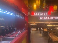 -小龙坎火锅(总店)