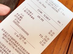 -星巴克(杭州银泰城西一店)
