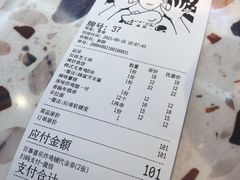 -百事喜乐炸鸡铺(合肥首店)