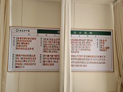 -通透堂中医·精准推拿(万科云城分院)