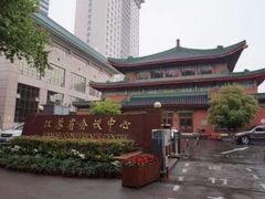 -南京钟山宾馆(江苏省会议中心)