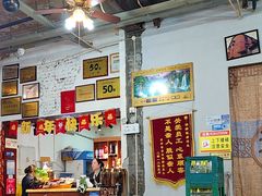 -明婷饭店(外曹家巷店)