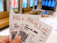 -百丽宫影城(ifc商场店)