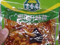 -银座超市(周村店)