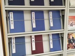 -大栅栏民俗图书馆