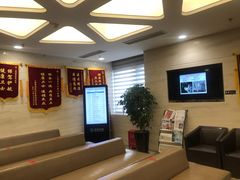 -瑞慈体检上海徐汇机构