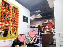 -芈重山老火锅(广州首店)