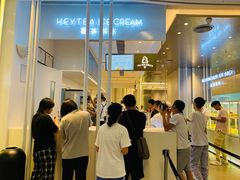 -喜茶(贵阳国贸逸天城店)