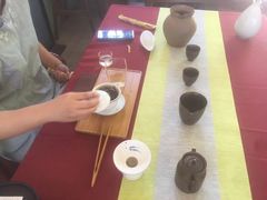 -MAP CHA普洱茶馆(翠湖店)