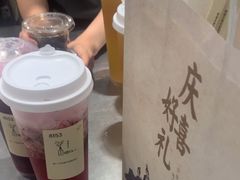 -喜茶(广州中山六路店)