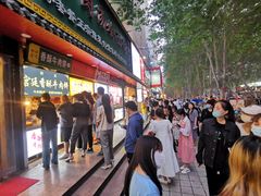 -健康路夜市