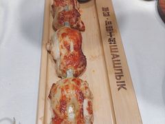 -俄士厨房(环球港店)