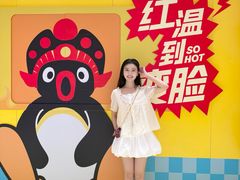 -成都银泰中心in99