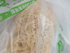 -袁记云饺(西安路店)