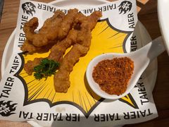 -太二酸菜鱼(汕头苏宁广场店)