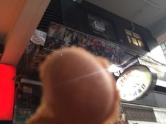 -利强记北角鸡蛋仔(弥敦道店 )