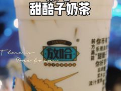 甜醅子奶茶-放哈·甜醅子奶茶创造者(正宁路店)