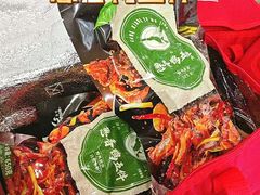 -郴州特产舜华临武鸭(郴州西站店)