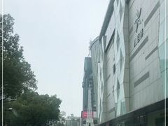 -八佰伴(人民中路店)