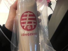 黑金-寿奶茶·鲜奶与茶(合生汇购物中心店)