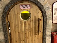 -汤连得温泉馆(宝山店)