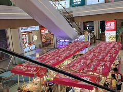 -吾悦广场(南京鼓楼店)